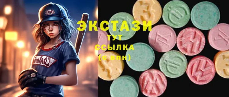 закладки  Тавда  Ecstasy Punisher 