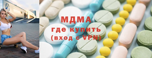 метадон Бугульма